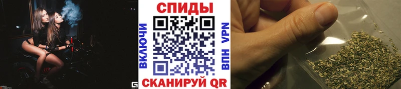 БУТИРАТ BDO 33%  Купить где  Армавир 