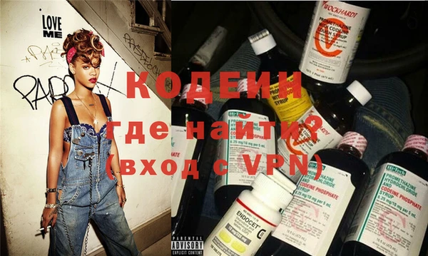 дживик Каменск-Шахтинский