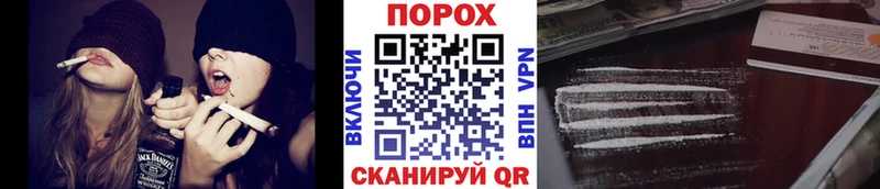 Купить закладки  Армавир  Первитин Methamphetamine 