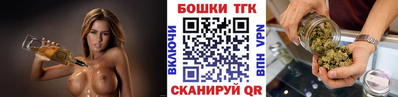 Купить закладки  Армавир  МАРИХУАНА ГИДРОПОН 